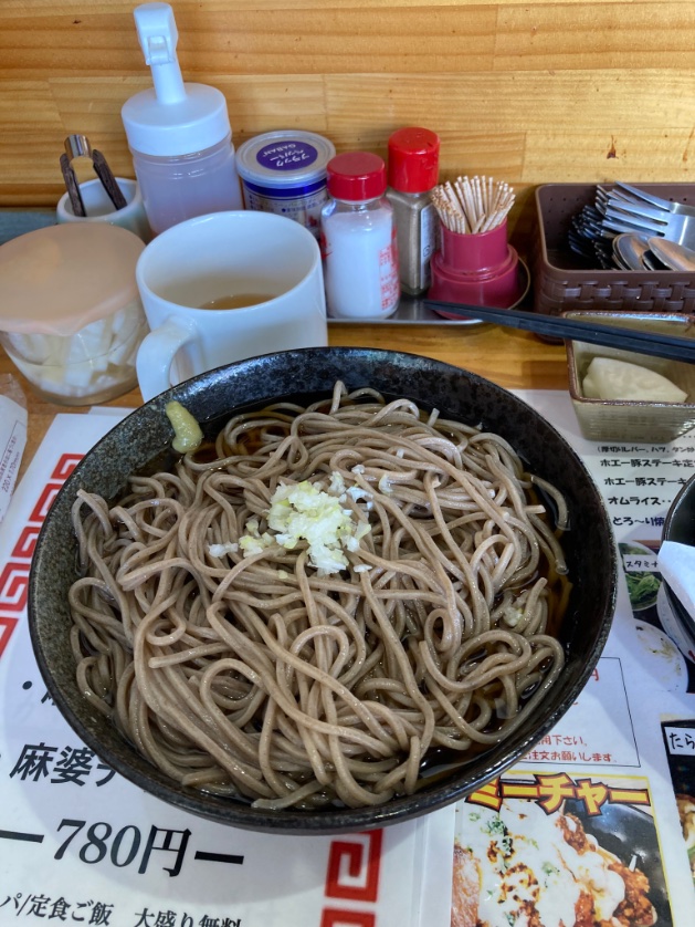 チャンプ横手 على تويتر 今日のお昼は秋田市のブッチャーノへ 野菜天ぷら冷やがけ蕎麦大盛りを注文 ツイッターで見てた以上にいい盛りで嬉しくなった 蕎麦は蕎麦屋よりも美味しいし 茄子 ピーマン カボチャ さつまいもの天ぷらは 塩を振って食べたらこれまた チャンプ横手 على تويتر 今日のお昼は秋田市のブッチャーノへ 野菜天ぷら冷やがけ蕎麦大盛りを注文 ツイッターで見てた以上にいい盛りで嬉しくなった 蕎麦は蕎麦屋よりも美味しいし 茄子 ピーマン カボチャ さつまいもの天ぷらは 塩を振って食べたらこれまた
