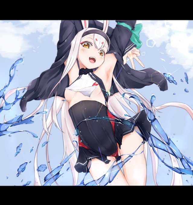 🏝️🍃🐰
 #アズールレーン 