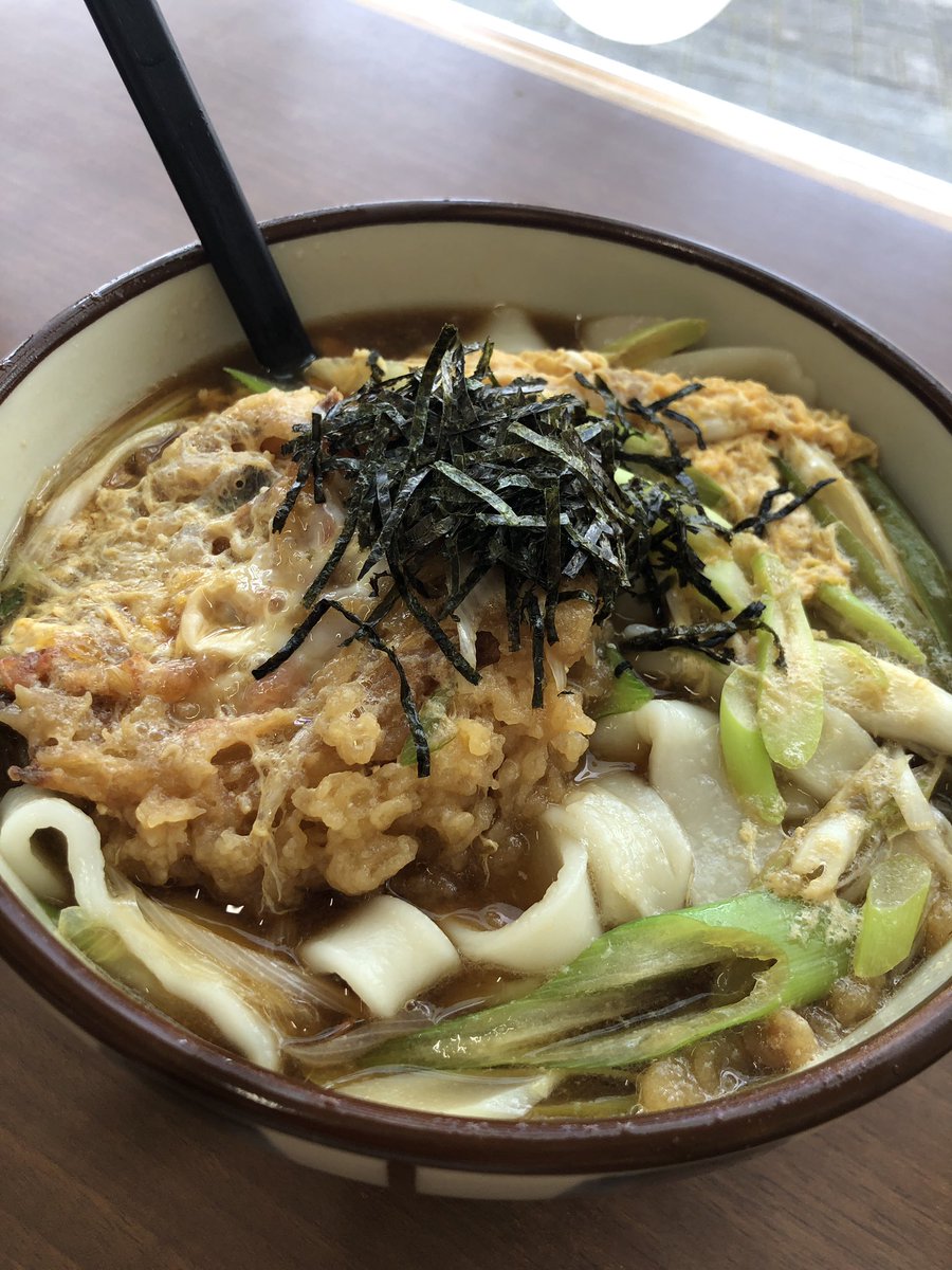 みんなの きしめん カレー 口コミ 評判 食べたいランチ 夜ごはんがきっと見つかる ナウティスイーツ みんなの きしめん カレー 口コミ 評判 食べたいランチ 夜ごはんがきっと見つかる ナウティスイーツ