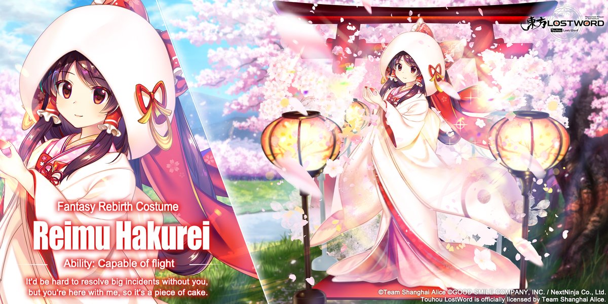 touhouLW_Global's tweet photo. Hi friends,

Reimu Hakurei's Fantasy Rebirth is now live in-game! Have you gotten her ready for it?

You're an essential part of protecting Gensokyo now, and you're a dear friend to me too! Isn't it strange how things worked out?

#touhouLW https://t.co/YKWN8q4Qp8