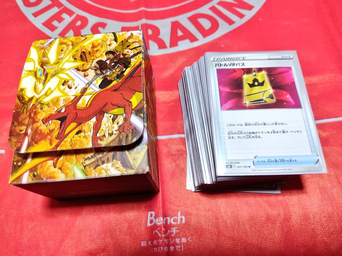 Popular Tweets Of 復活の白音紅 7 Whotwi Graphical Twitter Analysis