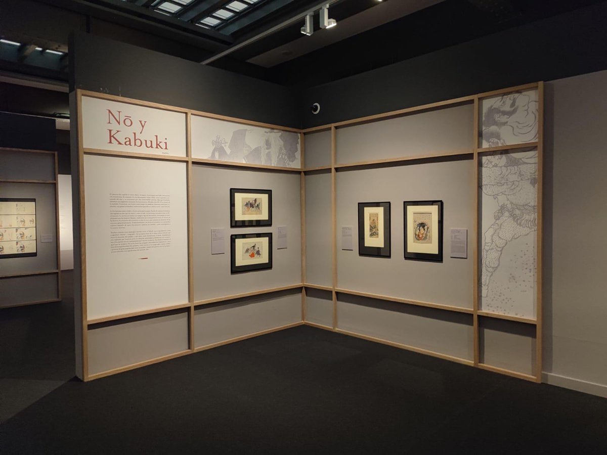 roldigital's tweet photo. Toda la producción e instalación de esta exposición ha sido realizada íntegramente por el equipo de #RolDigital. 
 #PásatePorCentroCentro para visitar una de las exposiciones más espectaculares de la #CulturaJaponesa en #Madrid. Hasta el 30 de enero de 2022. https://t.co/AW7kuRlo0r