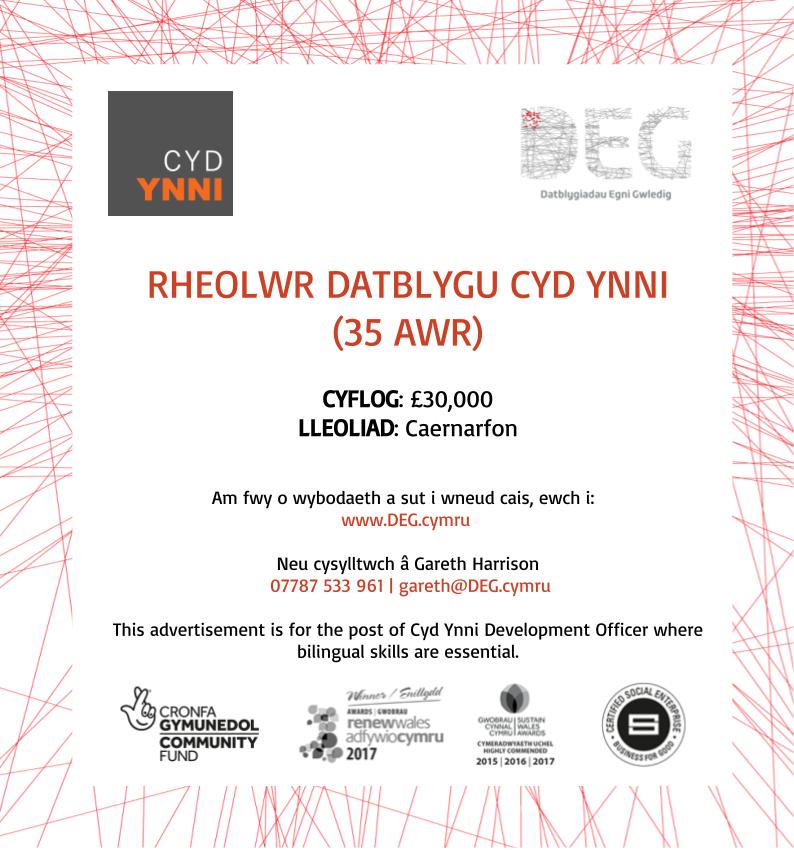 Cyfle arbennig i weithio efo grwpiau ynni cymunedol llwyddiannus yr ardal 👇