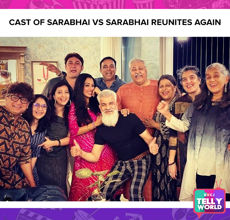 rvcjtellyworld's tweet photo. This reunion is everything! #sarabhai #sarabhaivssarabhai #memes #meme #monishabeta #sarabhaivssarabhaitake #middleclass #funnymemes #memesdaily #monisha #mayasarabhai #india #monishabetamemes #dankmemes #sarabhaimemes #like #funny #comedy #sarabhaivssarabhaimemes https://t.co/rcMHd81Qxs
