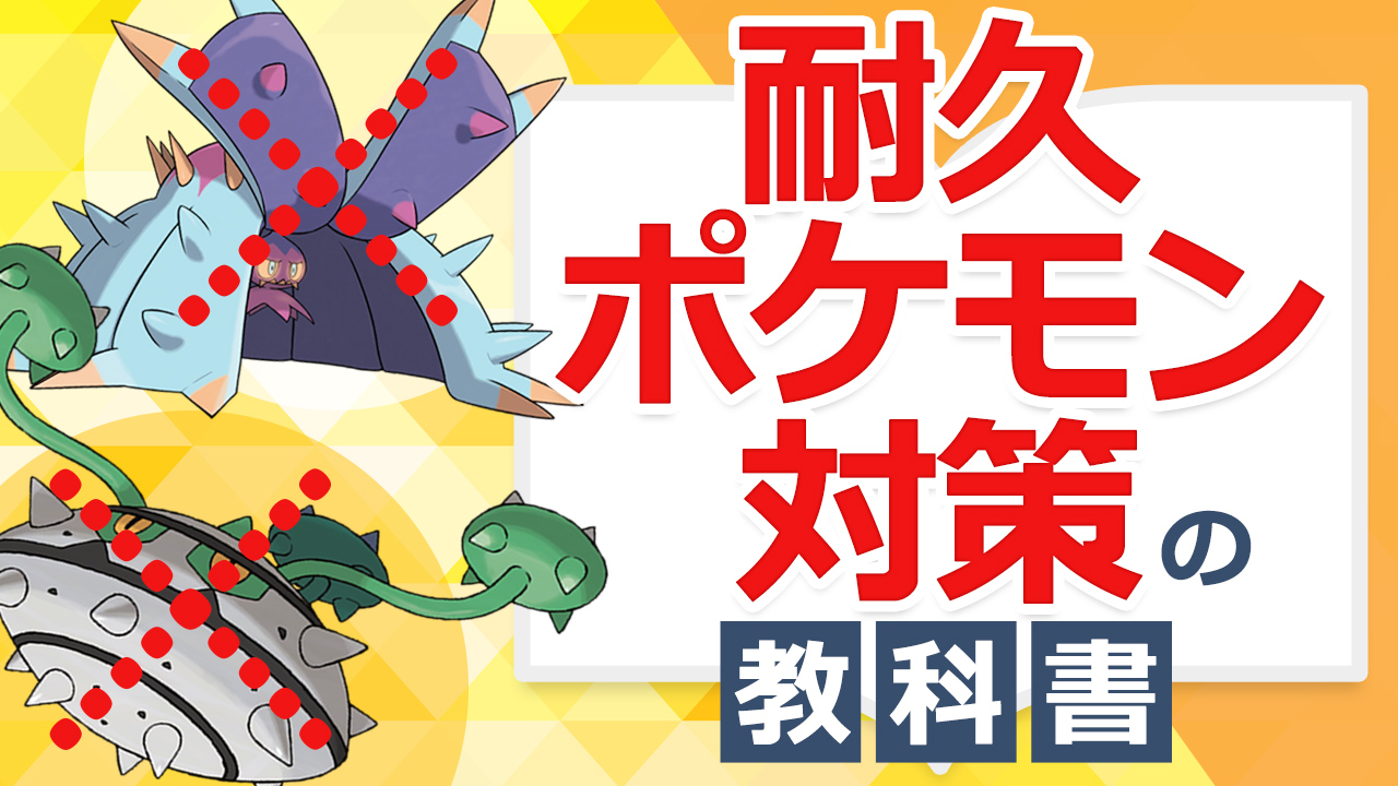 こうすけ 長男5歳とポケカ 剣盾 筋トレenjoy勢 Kashiwa Pokeca Twitter