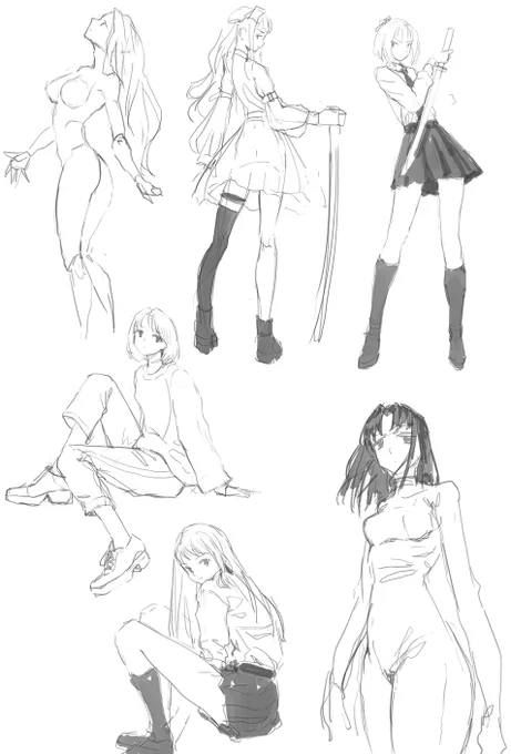 study 