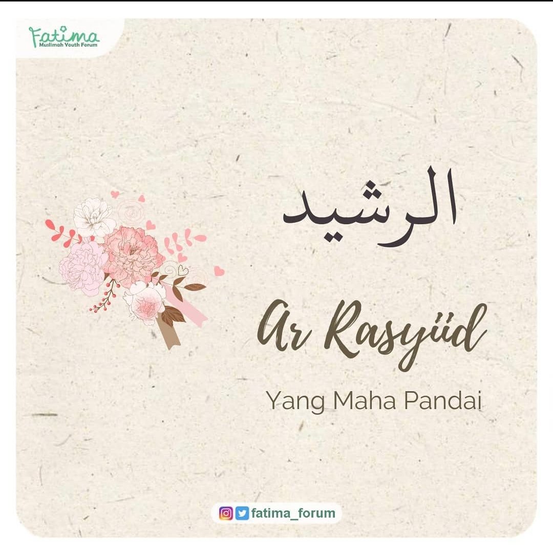 fatima_forum's tweet photo. https://t.co/7wlqSXYrXm