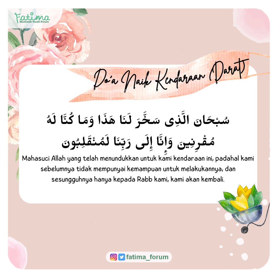 fatima_forum's tweet photo. https://t.co/9ZshBUhMF5 https://t.co/8gspNq20nq
