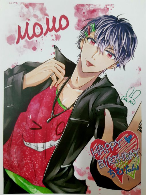 お誕生日プレゼントにもらったイラスト、ネップリしてきたぁ…♡(ニチャァ
許可済みです!!
ありがとう🥰🥰🥰
@snowbird_y0 
@tenten9_i7 
@Aya_Love_loli 
@gkbr2sayu 