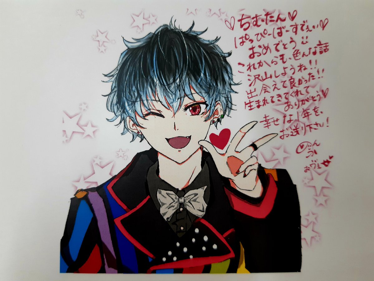 お誕生日プレゼントにもらったイラスト、ネップリしてきたぁ…♡(ニチャァ
許可済みです!!
ありがとう🥰🥰🥰
@snowbird_y0 
@tenten9_i7 
@Aya_Love_loli 
@gkbr2sayu 