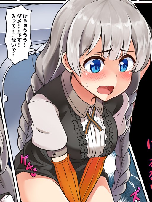 skeb納品させていただきました
今回もとても楽しく作業させていただきました
ありがとうございます 