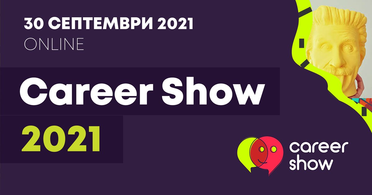 gemseek's tweet photo. We're participating in this year's @careershowtech on September 30. Our gems Bilyana and Simo will be happy to welcome and introduce you to what GemSeek does and provides in an entirely digital and safe environment.

🎫 Register for free now: https://t.co/OqvnWvh3dq https://t.co/n0TwPsr8iR
