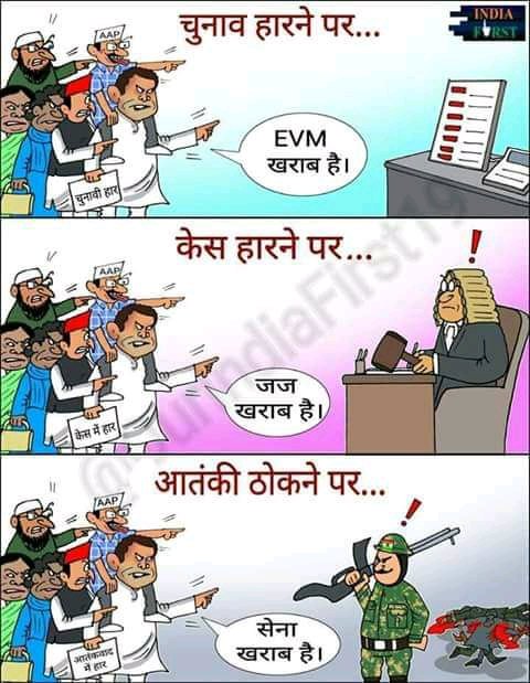 ManishS68853957's tweet photo. @RahulGandhi https://t.co/9GKjG3EnF4