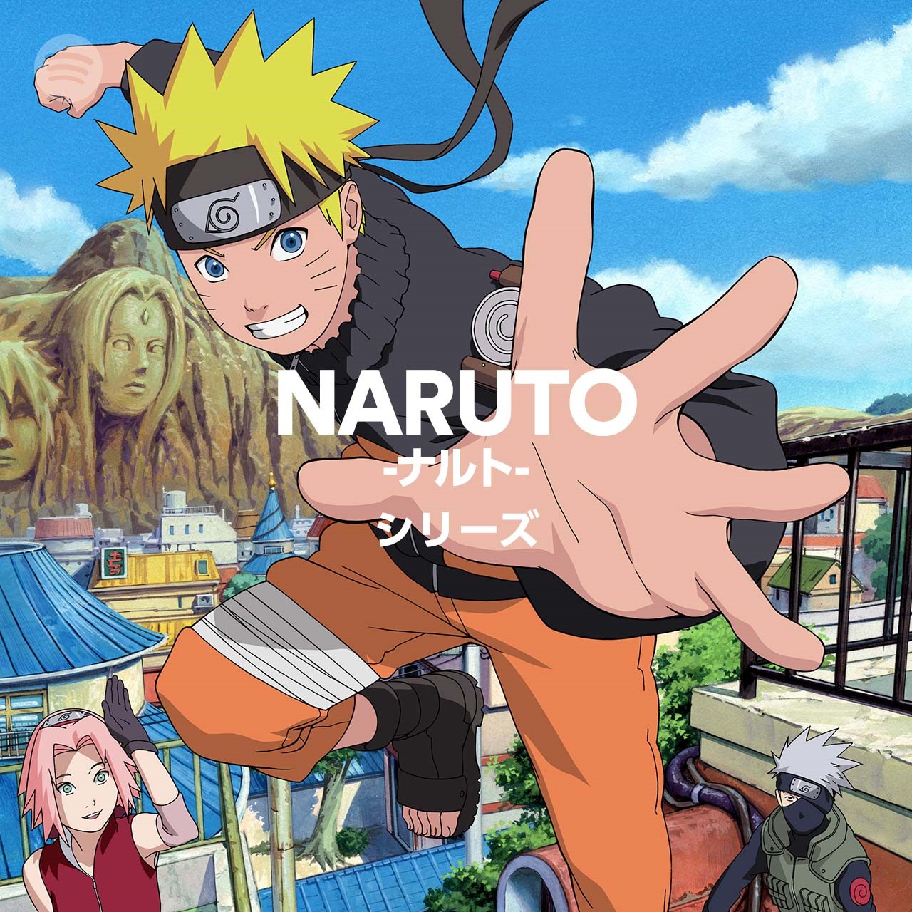 تويتر Kana Boon Official على تويتر Spotify Spotifyjp にて Naruto と Boruto の公式プレイリストが公開 各opテーマ シルエット バトンロード が入っています 是非チェックしてください Check Out Our Song On Naruto Boruto Playlist