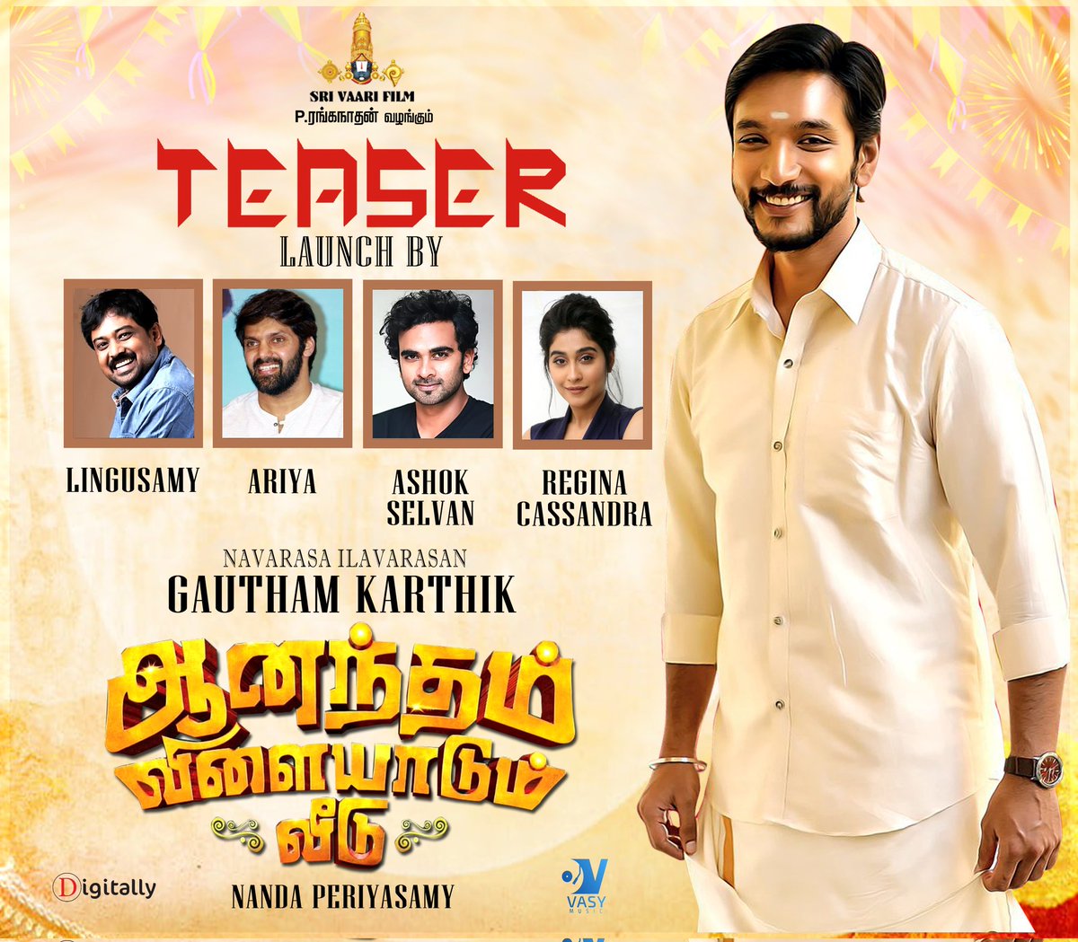 GauthamFans_IGG's tweet photo. எதிர்மறை எண்ணங்கள் ஏமாற்று எண்ணங்களும் கிருமிகளும் நிறைந்த உலகத்தை அழித்து , 
💚 அன்பு என்னும் ஆக்ஸிஜன் பரப்ப வரும் ஆனந்தம் விளையாடும் வீடு 
A family entertainer #AnandamVilayaadumVeedu teaser Evening 
#gauthamkarthik @Gautham_Karthik
@srivaarifilm @NandaPeriyasamy https://t.co/MlY49bXuni