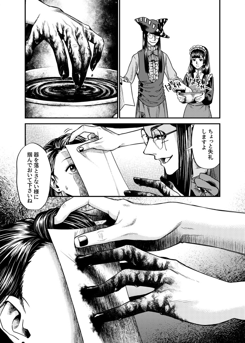 (3/4) 