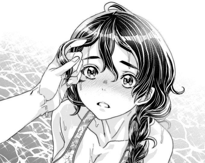 俺の描くお姉ちゃんめちゃくちゃ可愛いよな(h 