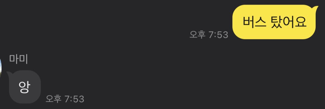 qjdrmf_0's tweet photo. ㅋㅋㅋㅋㅋㅋㅋㅋㅋㅋㅋㅋㅋㅋ 엄마 갑자기 애교 부려 https://t.co/43RNWVBPeZ