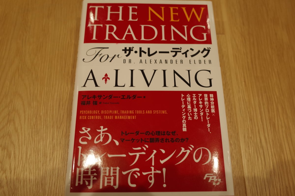 Fpo投資顧問 Fpo Official Twitter