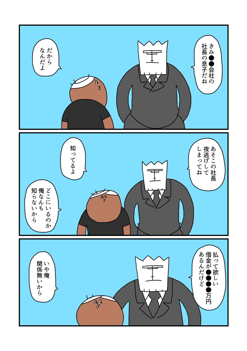 Zpqsjpoxvtox M Zpqsjpoxvtox M