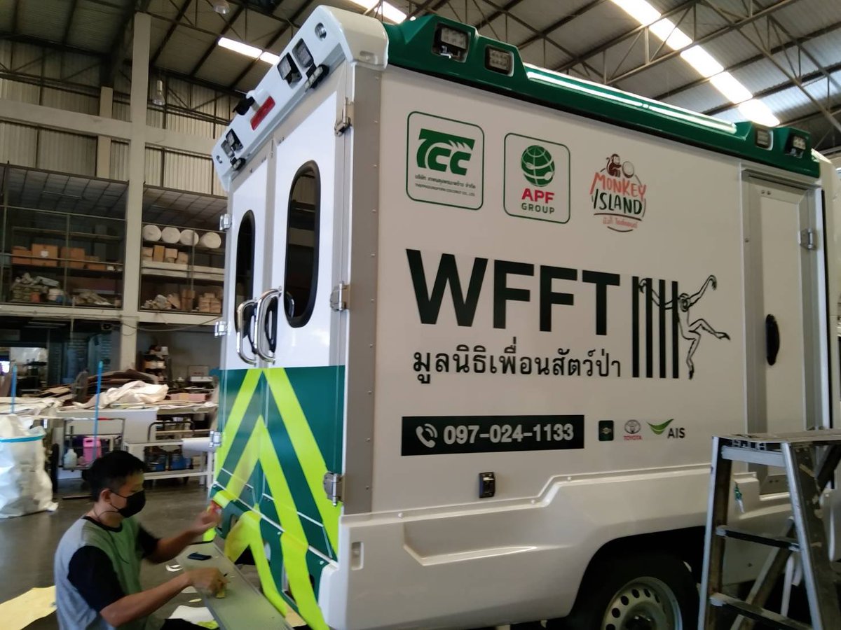 A few more days to go and Thailand will have the first fully equipped wildlife ambulance ever! #WFFT #AmpolFood #Chaokoh