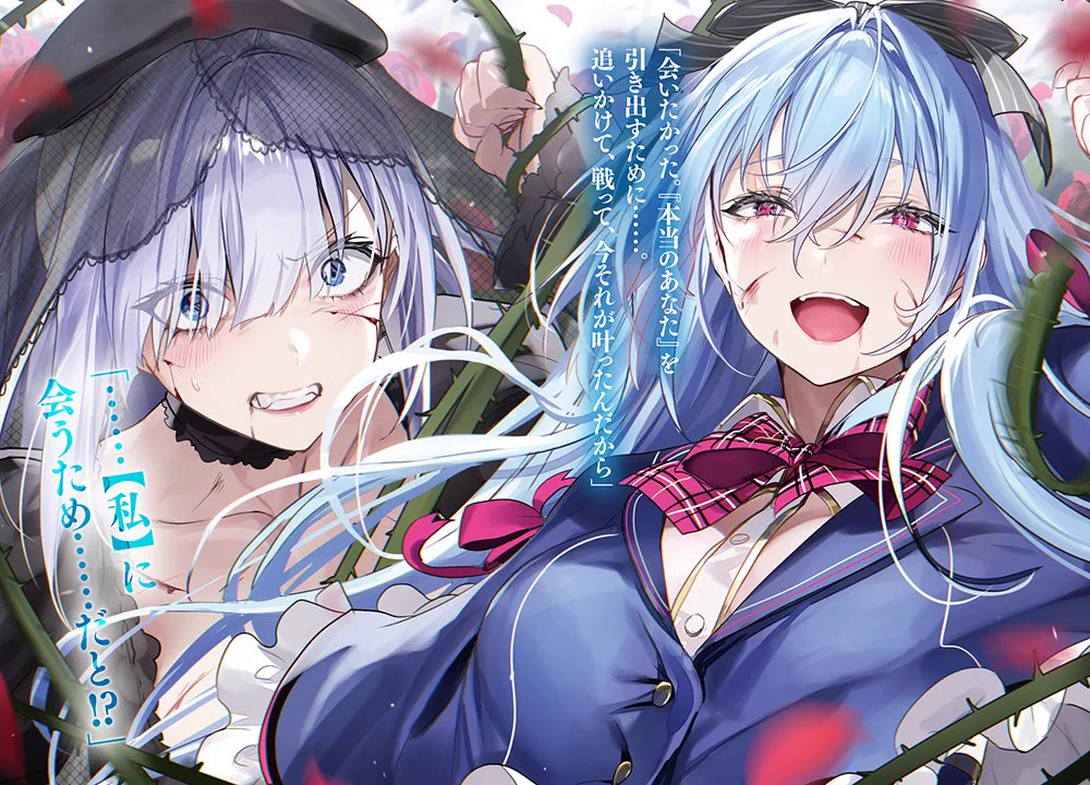 自称Fランクのお兄さまがゲームで評価される学園の頂点に君臨するそうですよ?全巻 三河ごーすと＠作家/漫画原作者 on X: 