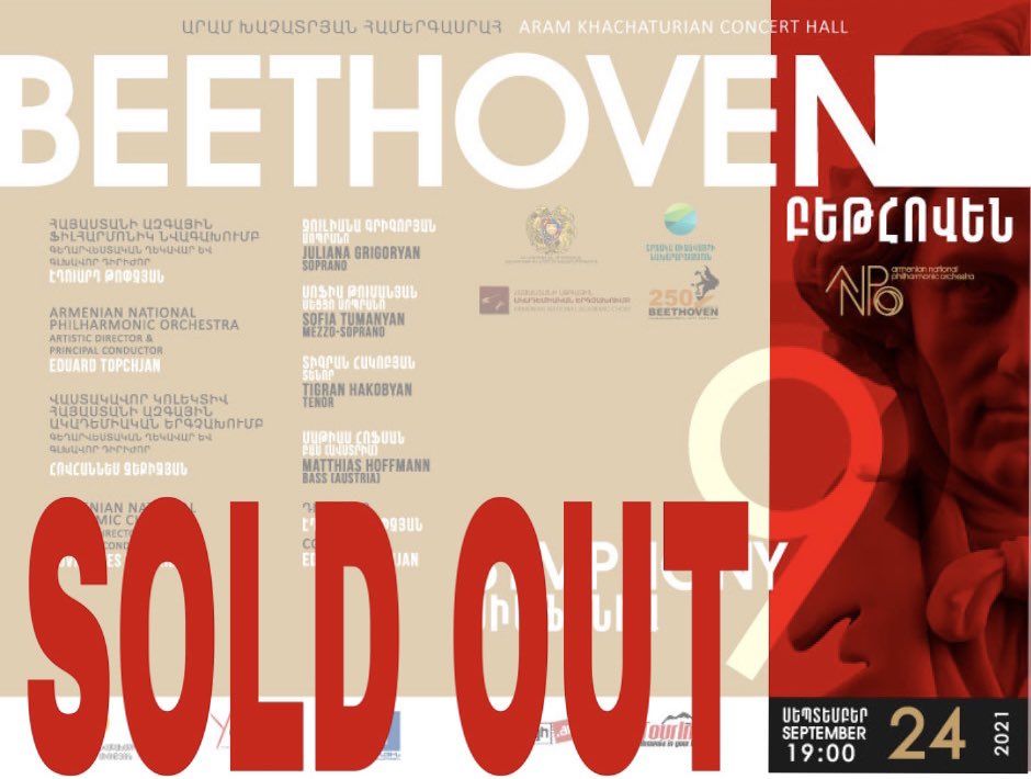 ArmPhilharmonic's tweet photo. ❌ WE ARE SOLD OUT!!!

🎼 It's gonna be an amazing concert performed by @wbarrydouglas, @ArmPhilharmonic and Eduard Topchjan.

#armphilharmonic #eduardtopchjan #barrydouglas #concert #september24 https://t.co/vowR0cvwQr