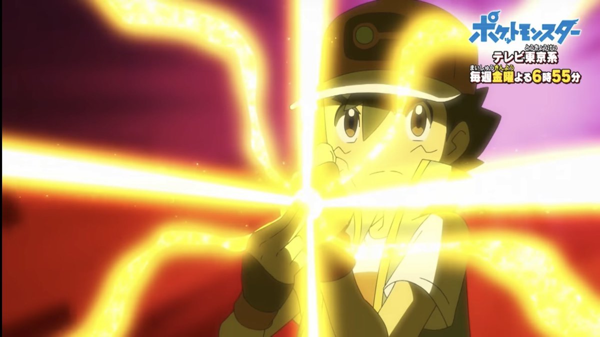 9月24日 アニメ ポケットモンスターで メガシンカ が話題に トレンドアットtv 9月24日 アニメ ポケットモンスターで メガシンカ が話題に トレンドアットtv