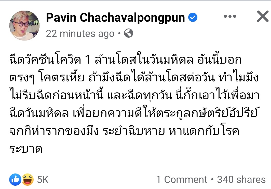 NOLU tweet media