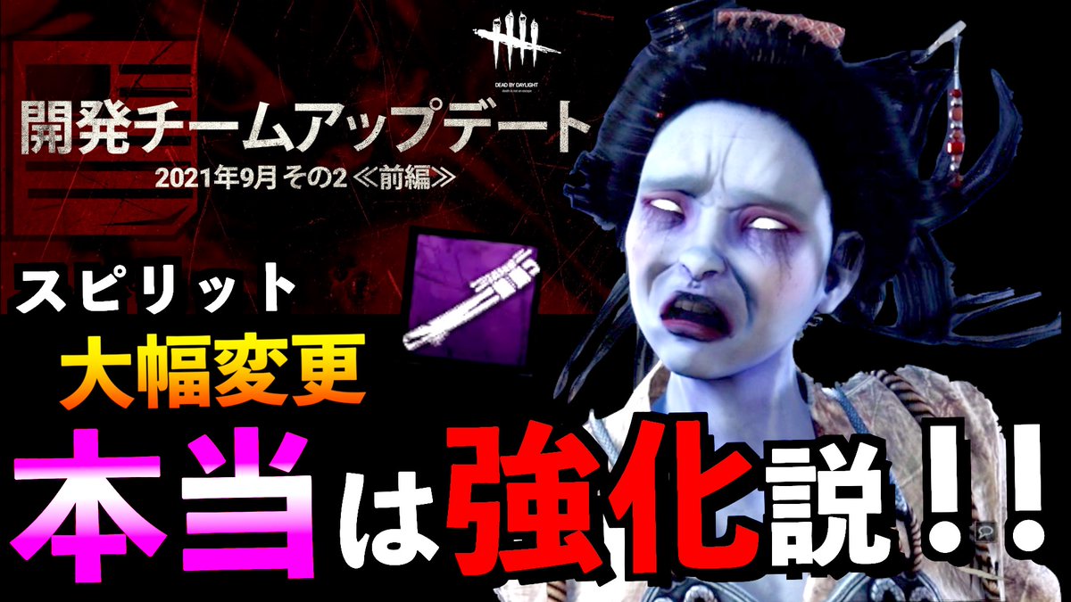 Aoneji アオネジ Ao Neji Twitter