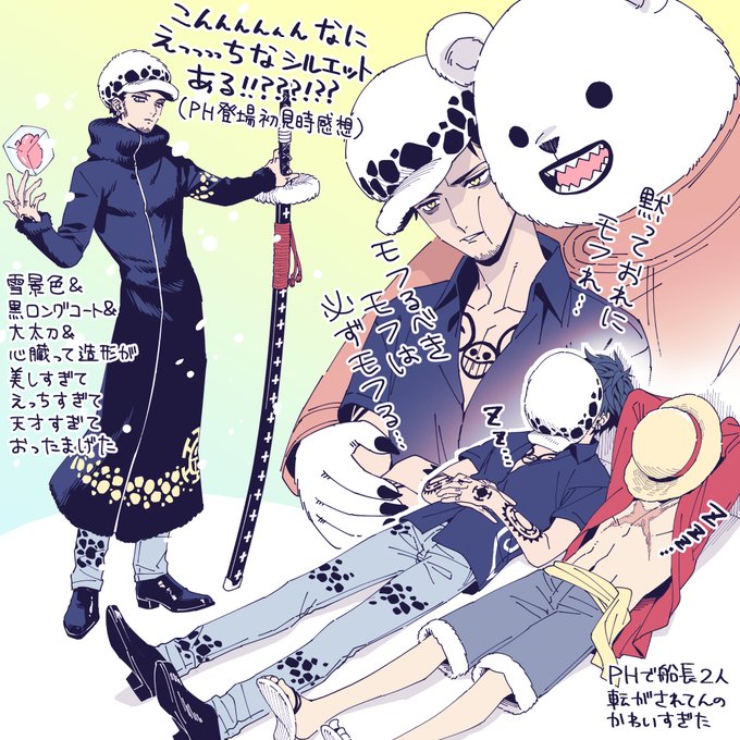 A List Of Tweets Between ザクロ And 21 Year 9 Month 1 Whotwi Graphical Twitter Analysis