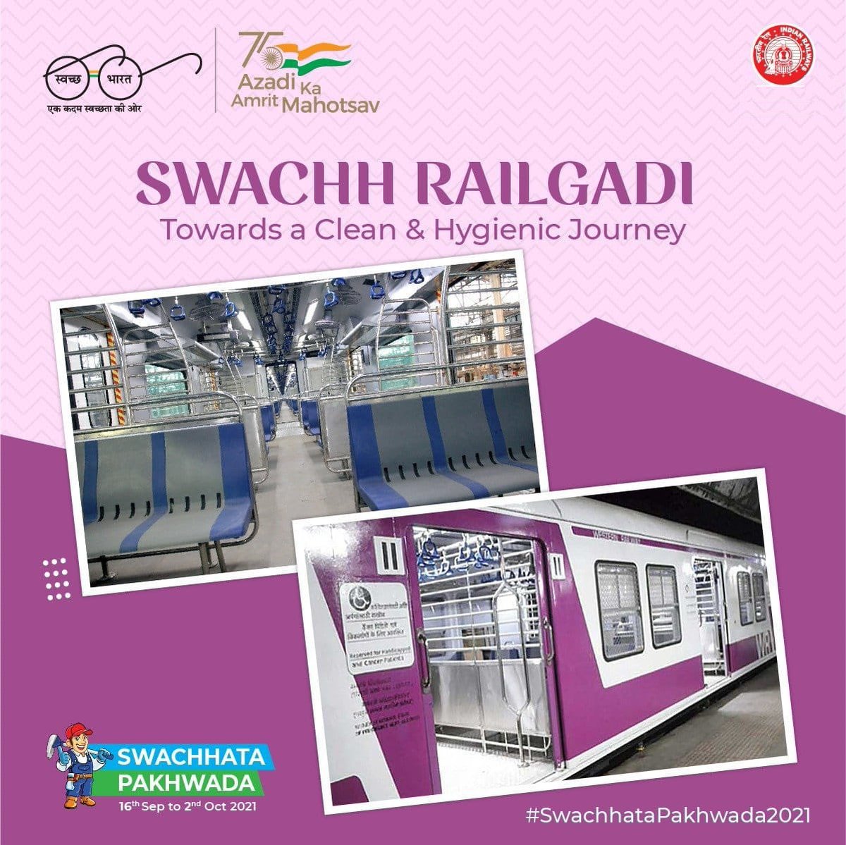 icfindrlys's tweet photo. 🚃Keep trash free the 'Lifeline of the Nation' 🚃 Use dustbins at the stations and inside the trains #SwachhRail #Swachhgaadi #cleanstations #Lifelineofthenation #AzadiKaAmritMahotsav @RailMinIndia https://t.co/bUXSL7ZSco