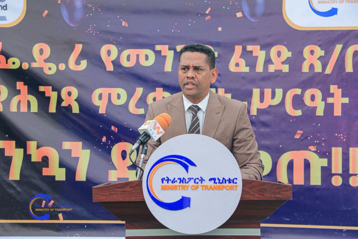 GofeBalami's tweet photo. የኢትዮጵያ መንገዶች ፈንድ ፅ/ቤት የቢሮ ማስዋብ ስራ አጠናቀን አስመርቀን ሰራተኞች ወደ መስሪያቤታቸው ተመልሰው በአዲሱ ቢሮ ስራ በመጀመራቸው እጅግ ደስ ብሎኛል:: የጀመሩት ነገር ተጠነቆ ከማየት በላይ የሚያስደስት ነገር ምን አለ? https://t.co/biKPWswElK