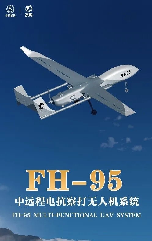 OmniPresentEyes's tweet photo. #China #UCAV #FH95
#FH97 #FH901 #FH909
Feihong series of UAV at the Zhuhai Airshow 2021. It seems they range from traditional-shape ones(FH-95), to MALE ones (FH-97), to loitering munitions (FH-901) &amp; to hybrid tri-rotor ones (FH-909) https://t.co/TuvJf8ikG2