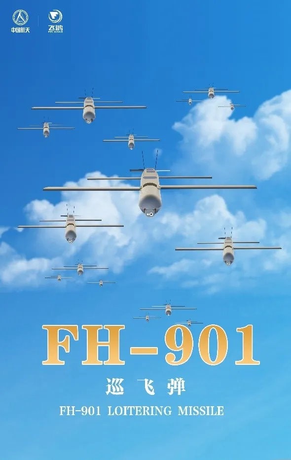 OmniPresentEyes's tweet photo. #China #UCAV #FH95
#FH97 #FH901 #FH909
Feihong series of UAV at the Zhuhai Airshow 2021. It seems they range from traditional-shape ones(FH-95), to MALE ones (FH-97), to loitering munitions (FH-901) &amp; to hybrid tri-rotor ones (FH-909) https://t.co/TuvJf8ikG2