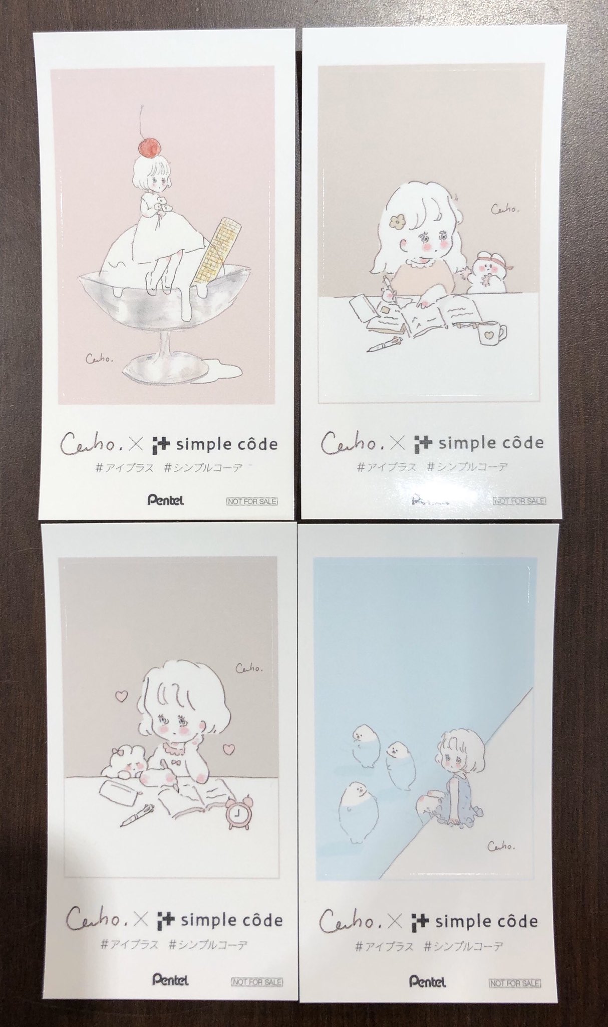 有隣堂 戸塚モディ店 在 Twitter 上 Cahoさんステッカー 軸と芯を選んで自分好みのボールペンを作るアイプラス ただ今お買い上げでイラストレーターcahoさんのミニステッカーをプレゼント ゆるふわなかわいいイラストです 文具s ぺんてる アイプラス