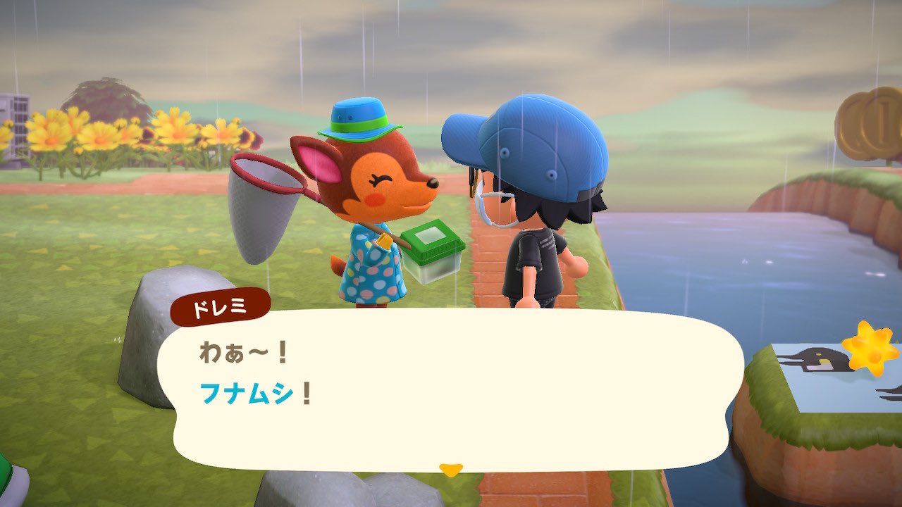 ちこくま あつ森やってて収納に必ず１つは常備してるのがフナムシ 見かけたらとりあえず捕まえときます なぜか採ってきてほしいとよく頼まれるんだけど 家具を動かしたりとか結構大変なのでw ゆうか なんで欲しいんだ あつ森 T Co