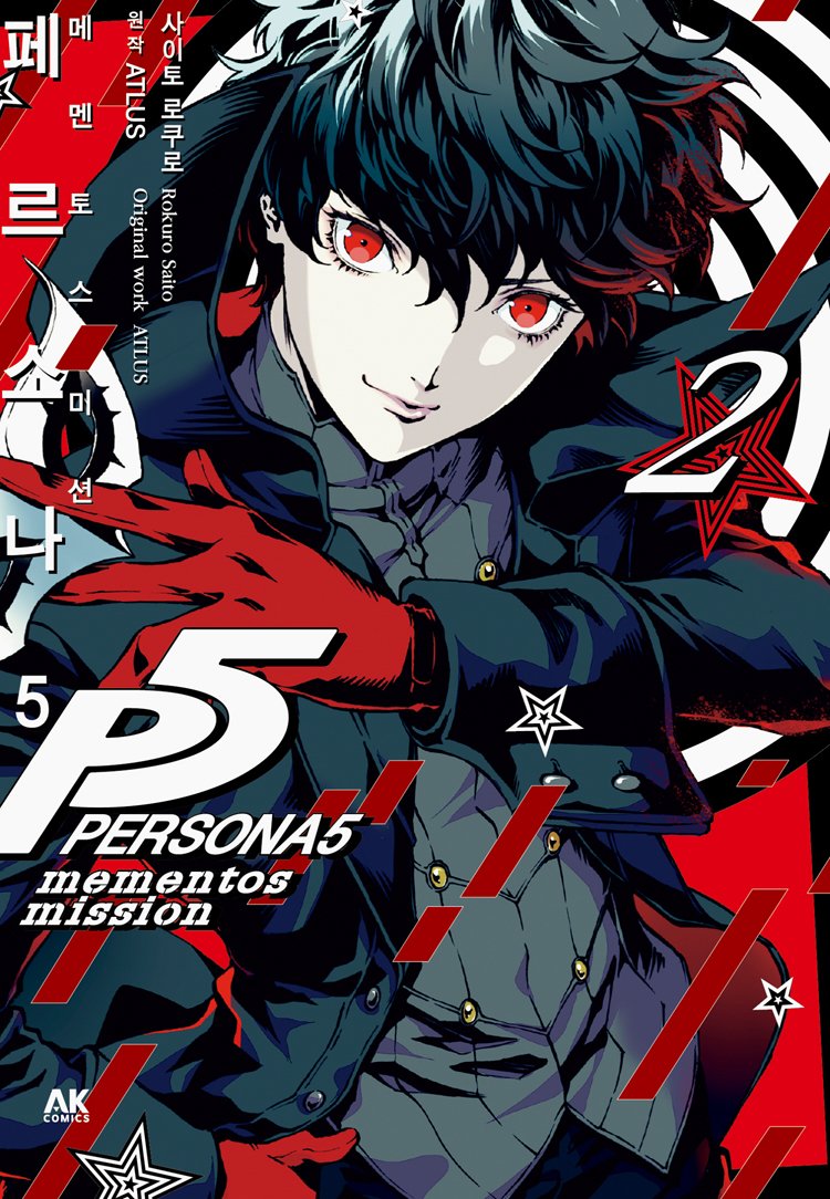 斉藤ロクロ Rokuro Saito S 696 Twitter 斉藤ロクロ Rokuro Saito S 696 Twitter