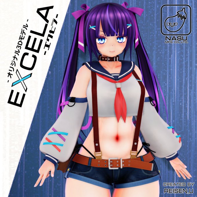 オリジナル3Dモデル【エクセラ-EXCELA】の販売を開始しました!!
https://t.co/1qrD0o5WYd

発育の良いホットパンツの女の子です!
素体モデルもこだわっています。
どうか可愛がってくださいね!

#booth_pm #VRChat 