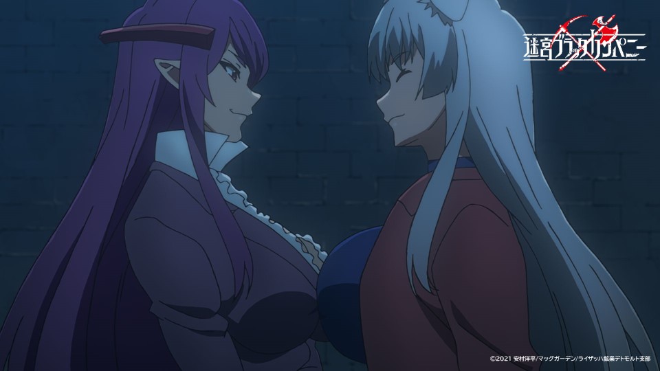 Tvアニメ 迷宮ブラックカンパニー 公式ツイッター Meikyubc Anime Twitter