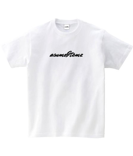 asumoItemz

asumodogsのロゴ入りTシャツは、
asumoItemzオンラインショップにて発売中です！✨✨

XL~4Lの大きいサイズは、
オンラインショップ限定での販売です！👍😁

ぜひ、チェックしてください！

asumoItemz
オンラインショップ
aumodogs.theshop.jp

Instagram
instagram.com/asumo.items
