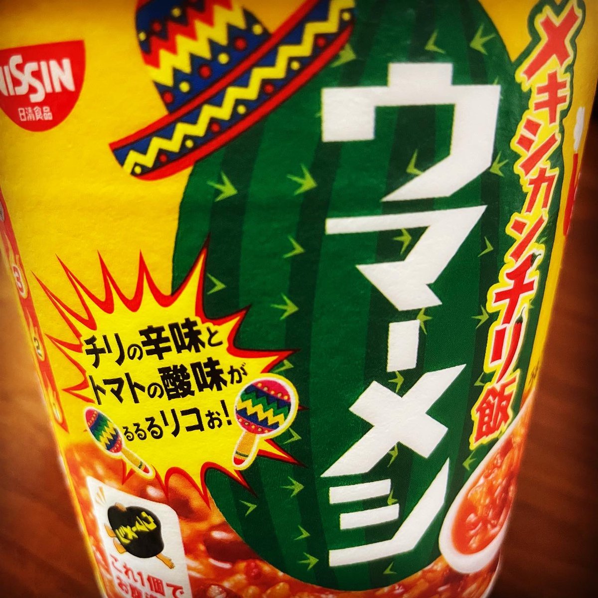 みんなの ペスカトーレ おいしい 口コミ 評判 4ページ目 食べたいランチ 夜ごはんがきっと見つかる ナウティスイーツ