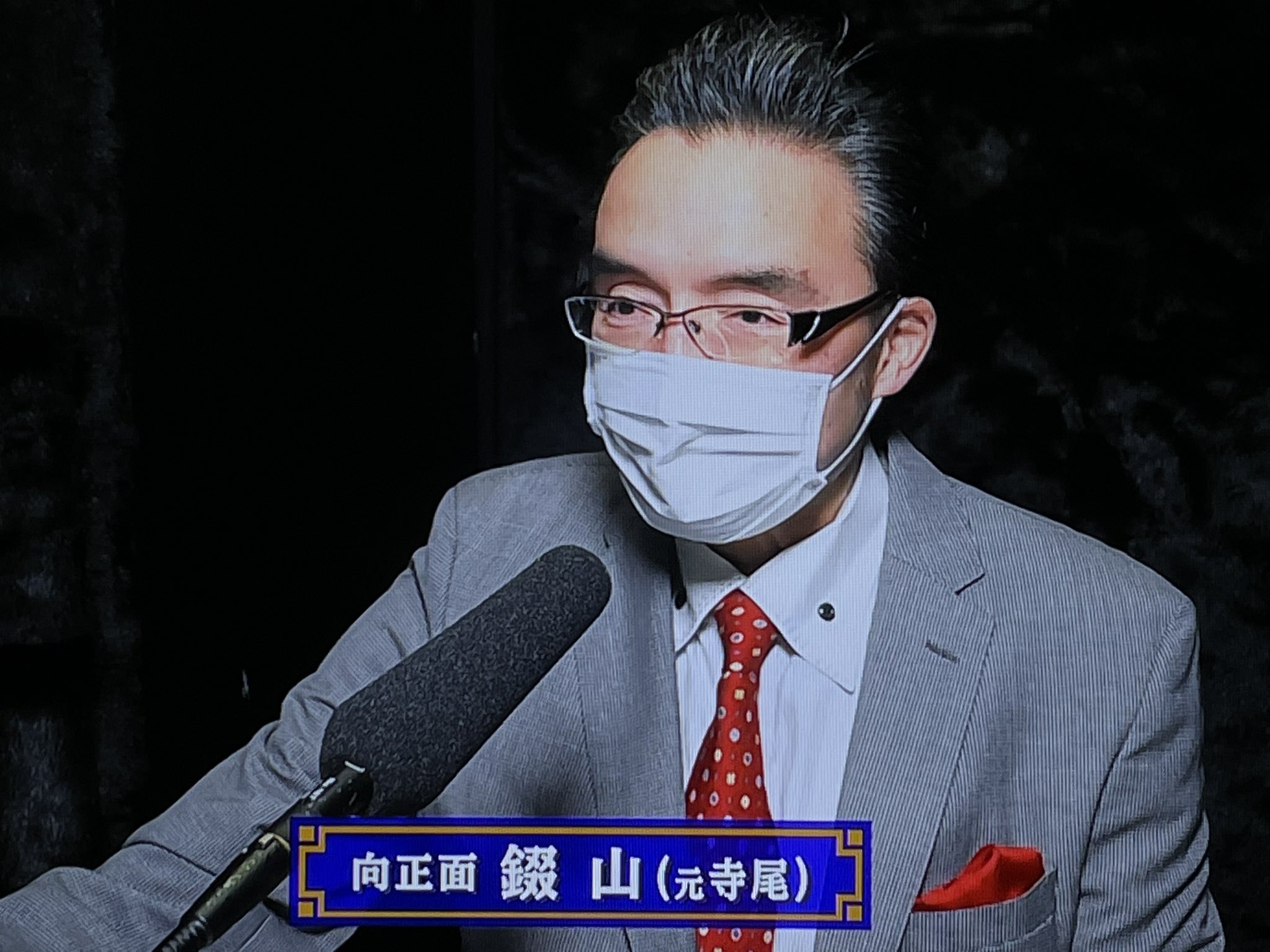 すけさん 錣山親方 遅刻 すみません 館内で迷ってしまって 勝昭氏 心配したよ 錣山親方 すみません北の富士親方 すみません T Co Pg6bicykr2 Twitter