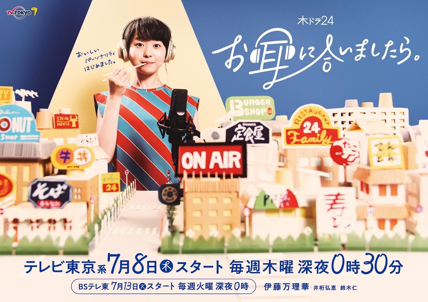 カレーハウスcoco壱番屋公式 ココイチ Curryichibanya Twitter