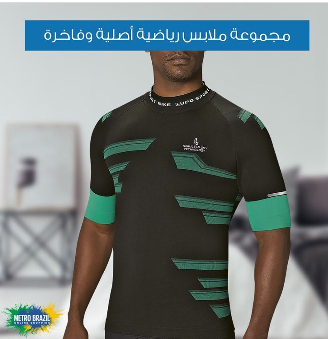 SleekerP's tweet photo. Satisfy your fitness needs with the authentic Brazilian collection of sportswear from shirts to shorts to leggings!
Be a champion, feel like a champion💪

Explore and shop now with up to 50% discount and an additional 10% using code: KSA50!

(Link in bio) https://t.co/iNnMNUMCGl