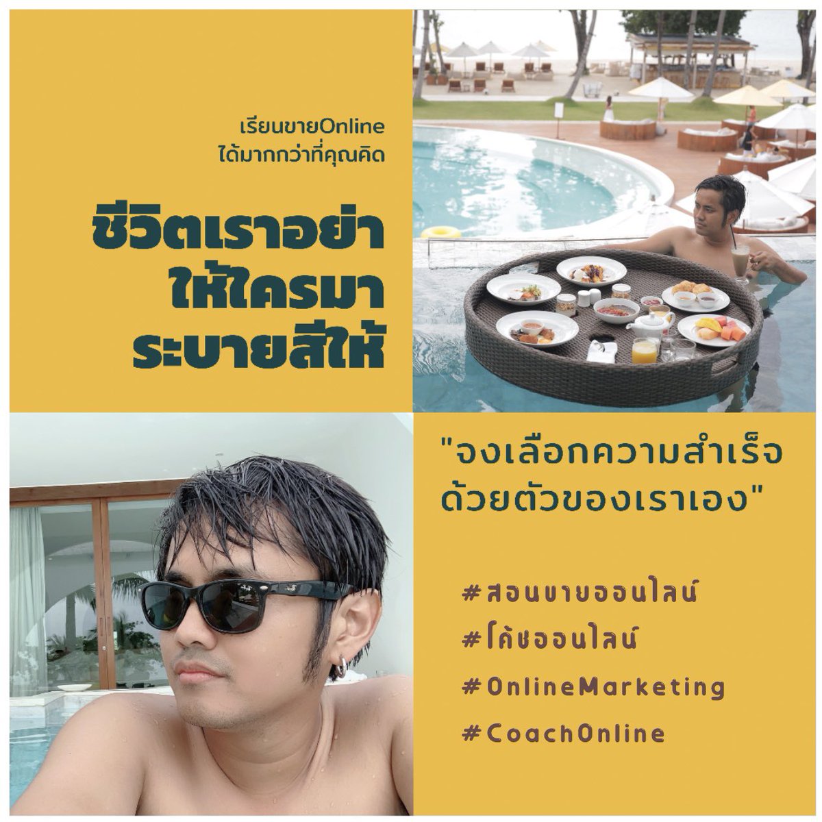 Pklim14's tweet photo. https://t.co/1frG5graNU https://t.co/Wso6N1Fz32