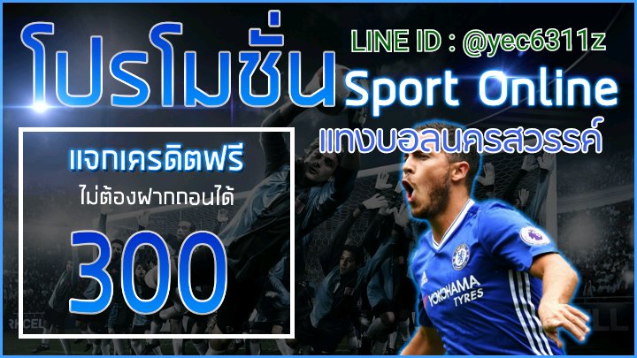 mitraminney's tweet photo. สนใจแอดมาได้เลยค่าา🎉

🔺 แจกเงินฟรีทุก8ชั่วโมง
🔺เว็บตรงไม่ผ่านเอเย่นต์

✅ การันตีความปลอดภัย 100%

🌈ติดต่อสอบถามเพิ่มเติมได้ที่
 📲 Line: @yec6311z

#hitec77 #แทงบอล 
#แทงบอลนครสวรรค์
#นครสวรรค์ https://t.co/eMeGTwPUR6