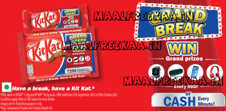 MaalFreeKaa's tweet photo. #KitKatGrandBreak #SMSandWin #EveryHours #Smartphone #Tablets #GiftVouchers #Headphone and more #Contest #ContestAlert #BuyAndWin #KitKat #GrandBreak
#Play Here & #Win #MaalFreeKaa
https://t.co/eHqRx8kl6S https://t.co/amKvAZ6Ge1