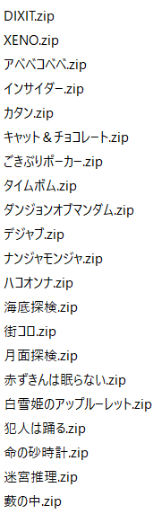 Tweets With Replies By とうふかリアンかなんか適当に Splarian Twitter