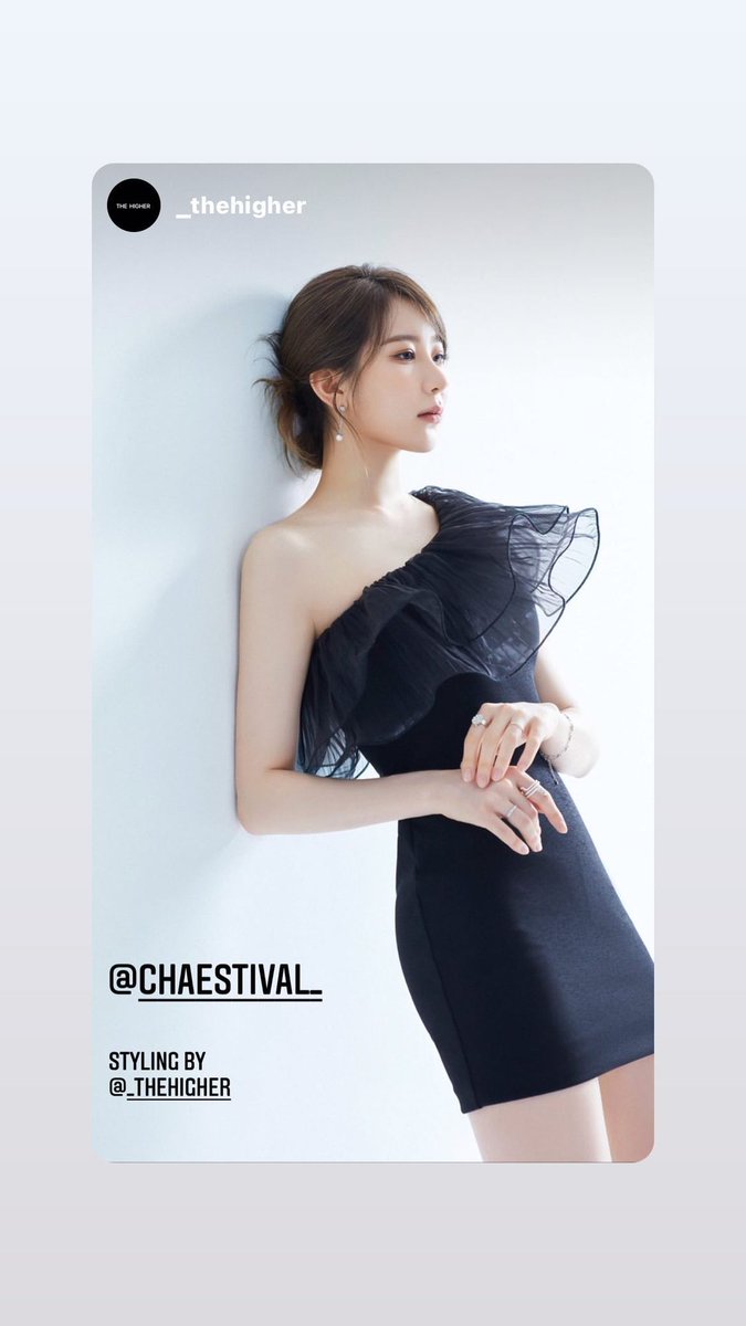 chaestgrm's tweet photo. 210924 • [INSTAGRAM STORY]

🔗 https://t.co/dcteWtT6gR

#이채연 #LEECHAEYEON #채연 #CHAEYEON #イチェヨン https://t.co/FxAC8RWqll